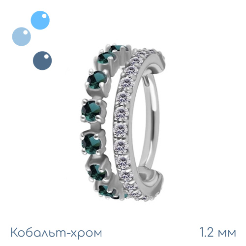 Кольцо-кликер из кобальт-хрома Корона Green 1.2 мм (16 G)
